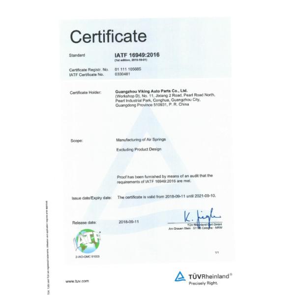 9013 782N Contitech 1S270-25C Воздушные пружины воздушные подушки VKNTECH V782