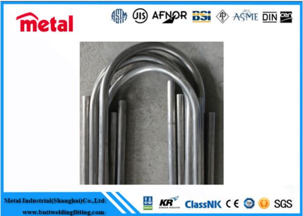 SCH 120 U Fin Tube Out Diameter 4  Round / Square / Rectangular Section Shape