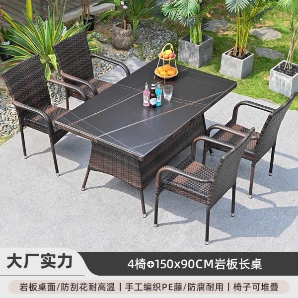 Ensemble de meubles d'extérieur en rotin, imperméable, résistant aux UV, avec table et chaises en osier pour jardin, terrasse, cour et locations de vacances