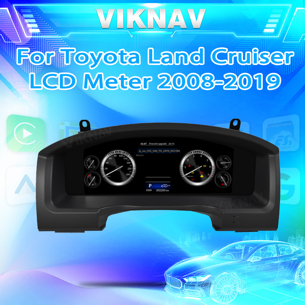 LCD цифровой приборный панель для Toyota Land Cruiser 2008-2019