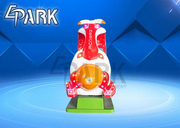 Amusement park kiddie mechanical rescue helicopter rocking ride EPARK guangzhou coin operated mall game machine