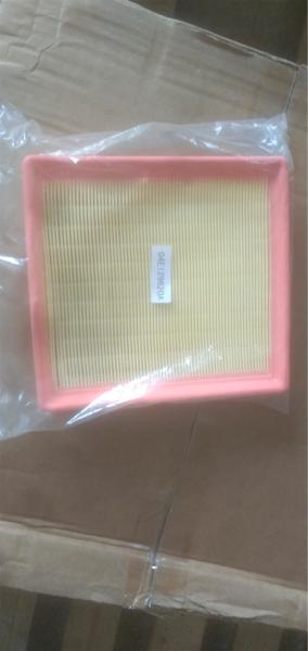 04E129620A Engine Parts Air Filter