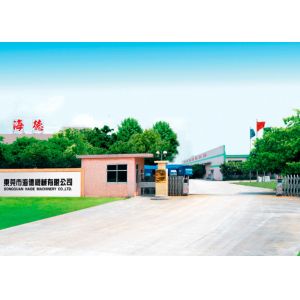 Dongguan Haide Machinery Co., Ltd