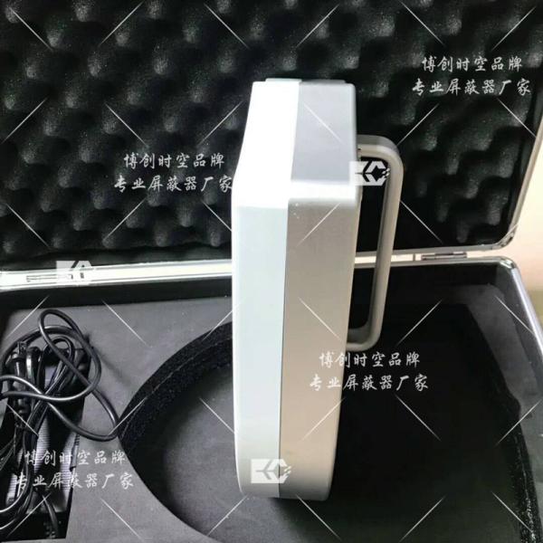 Portable UAV control equipment 800m one key to drive shield GPS / 2.4g/5.8g three frequency UAV jammer Camouflage, white