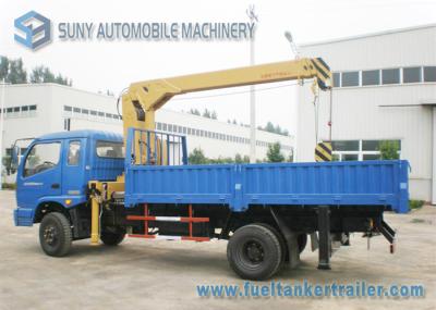 Customized SYSQ4SA2 4 Ton Crane Mounted Truck 8020mm Working Radius