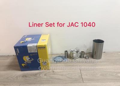 Forro de MAMUR ajustado para JAC 1040 4DA1 1004022FA