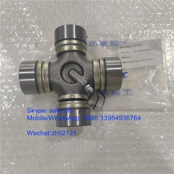 Hot sale sdlg Joint Cross, 4110000485001,  excavator spare part  for  excavator E6250F for sale