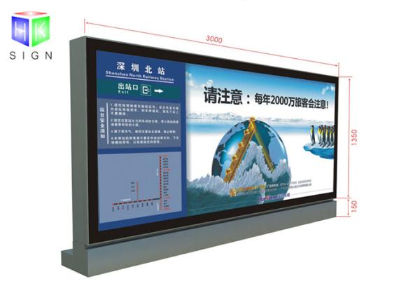 Wall Large Window Poster Holders , Airport Light Box 3000 X 1500mm For Advertising