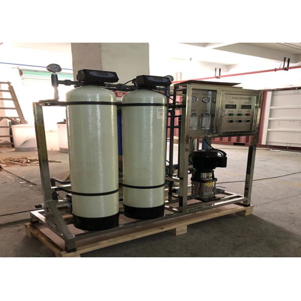 CNP Pump Small RO Machine 500LPH RO Water Treatment Plant For Drinking