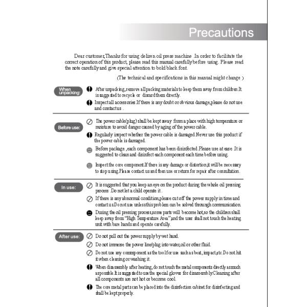 Innovation Best  Deliren  Design lntelligent Household Oil Press Machine D-1608A