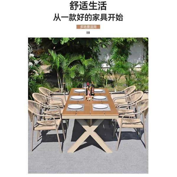 Patio exterior Villa sillas y mesas Jardín Balcón al aire libre Ocio Muebles de comedor de ratán Conjunto de mesa de madera de plástico