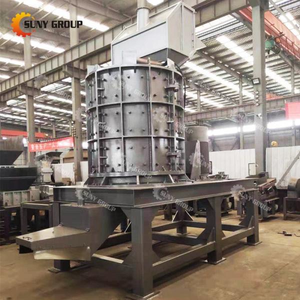 Manufacturing Plant Vertical Hammer Mill Shredder Aluminum Cast Crusher