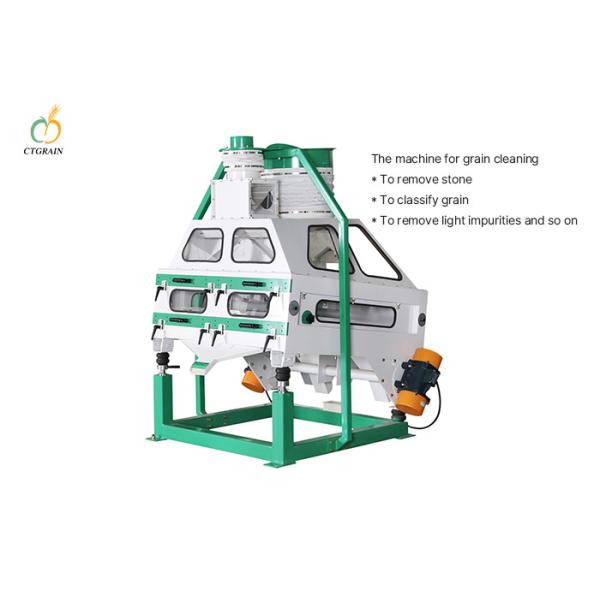 машина Destoner силы тяжести емкости 1.5T