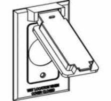 Алюминий поднял прямоугольные погодостойкие крышки штепсельной розетки крышек коробки электрические