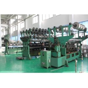 Changzhou LongLongsheng Nets Industry Co.,Ltd