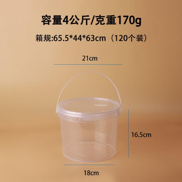 Wholesale Round 0.5-5 Liter Plastic Jerry Can Customizable Colors In Food Grade Clear Plastic Pail For Car Wash Eco-Friendly 1L Custom logo Disposable PP Juice Cup Clear Fruit Juice Cups Bucket