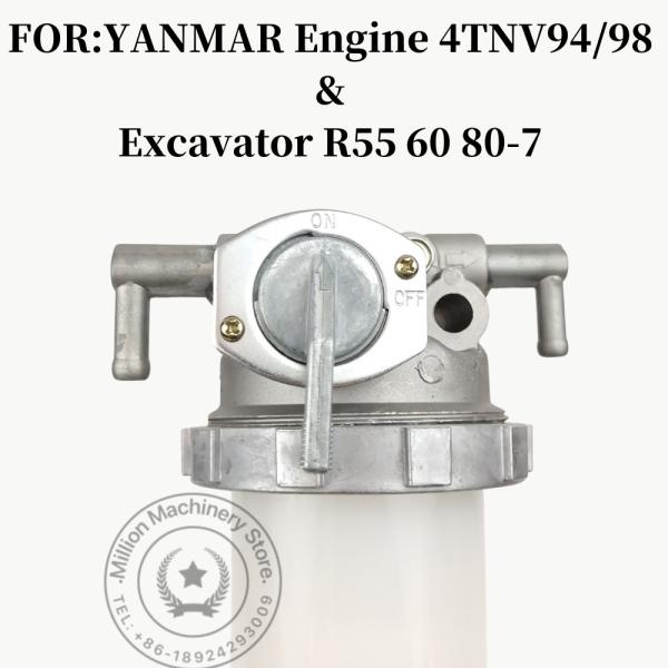 Водяной фильтр масла фильтра топлива экскаватора двигателя для YANMAR 4TNV94/98 DOOSAN DH60-7 DH80-7
