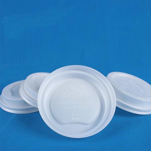Paper Cup Lid PET Thermoforming Machine Customizable Size Easy Operation