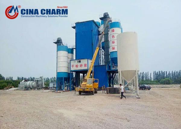 10t dry mortar mix plaster production line dry mortar mixer machine