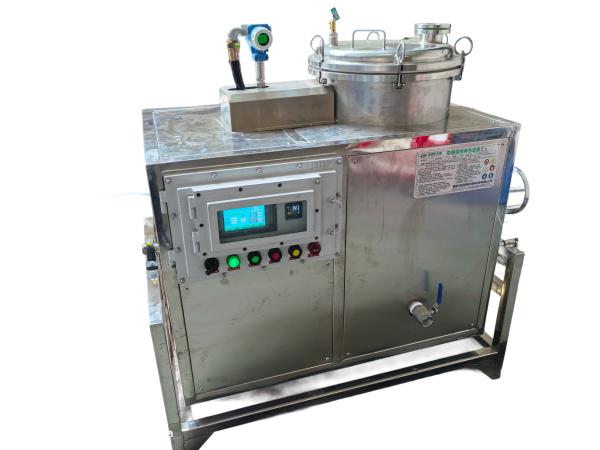 Suitable For The Chemical Printing Electronics And Coating Industries 90L Stainless Steel Intelligent Solvent Recovery Machine