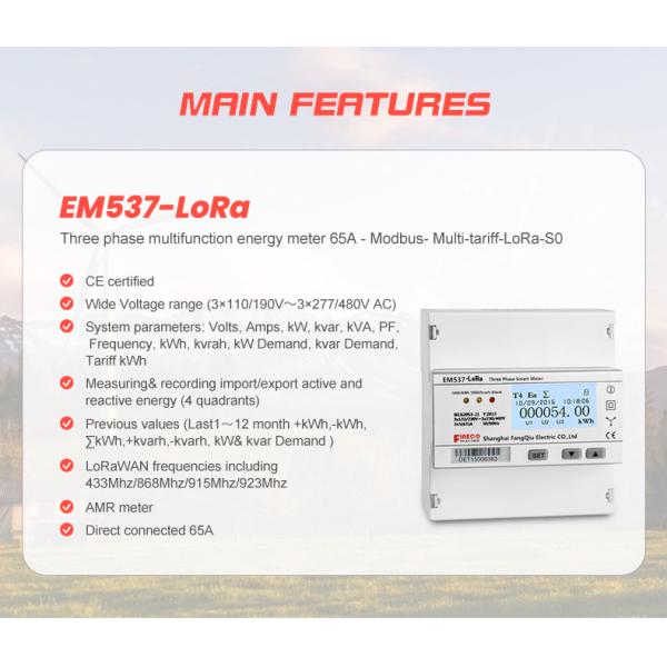 3 fases LoRa Electricidade Smart Energy Meter 85-380V L-N Display digital Wye 5 65 A
