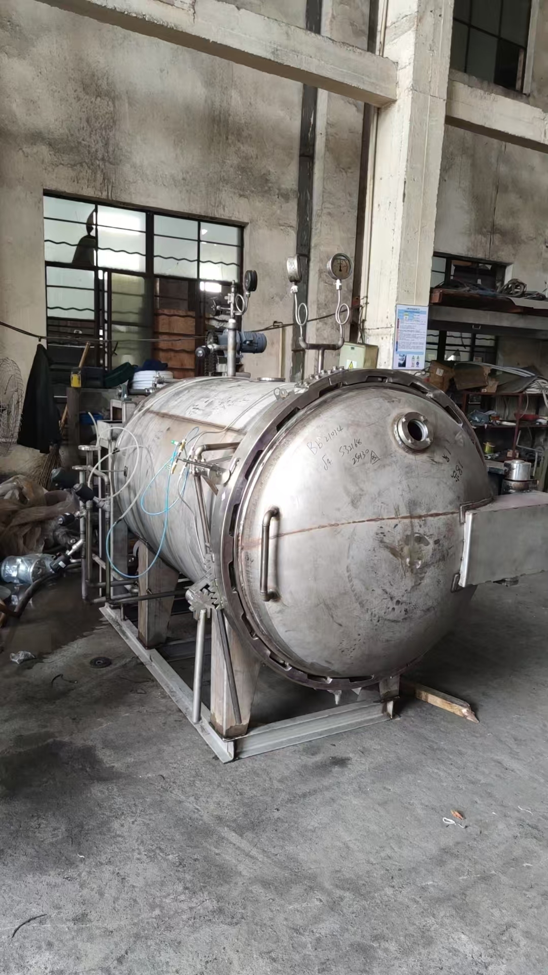 Jet Dyeing Machine