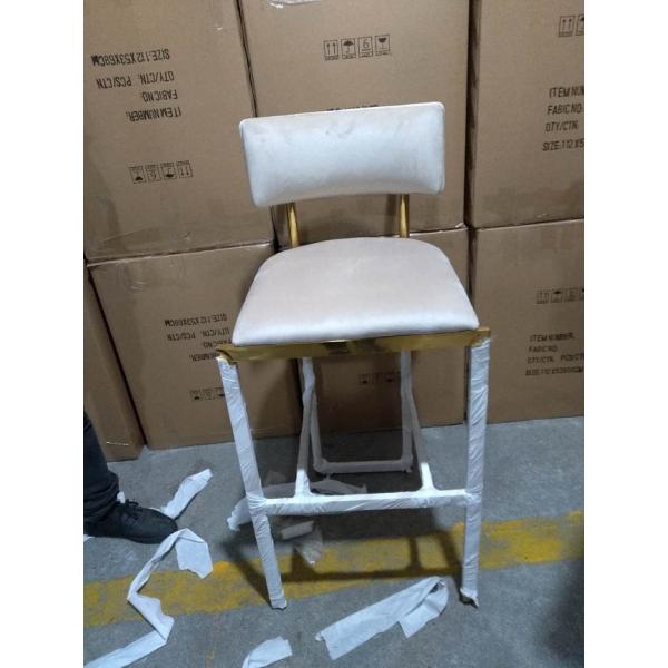 Modern brushed brass gold stainless steel frame bar stool high counter bar chair