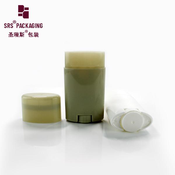 injection custom color PP cosmetic skin care eco deodorant container