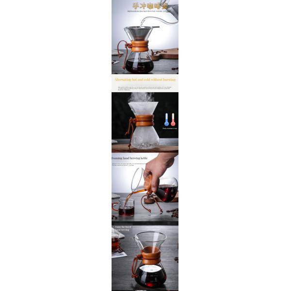 Customized Logo Double Wall Borosilicate Glass Coffee Maker for Unusual Heat Resistant