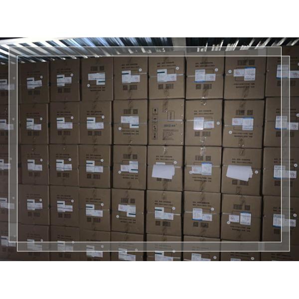 ZHENGZHOU U-CHOICE MEDICAL INSTRUMENT CO., LTD