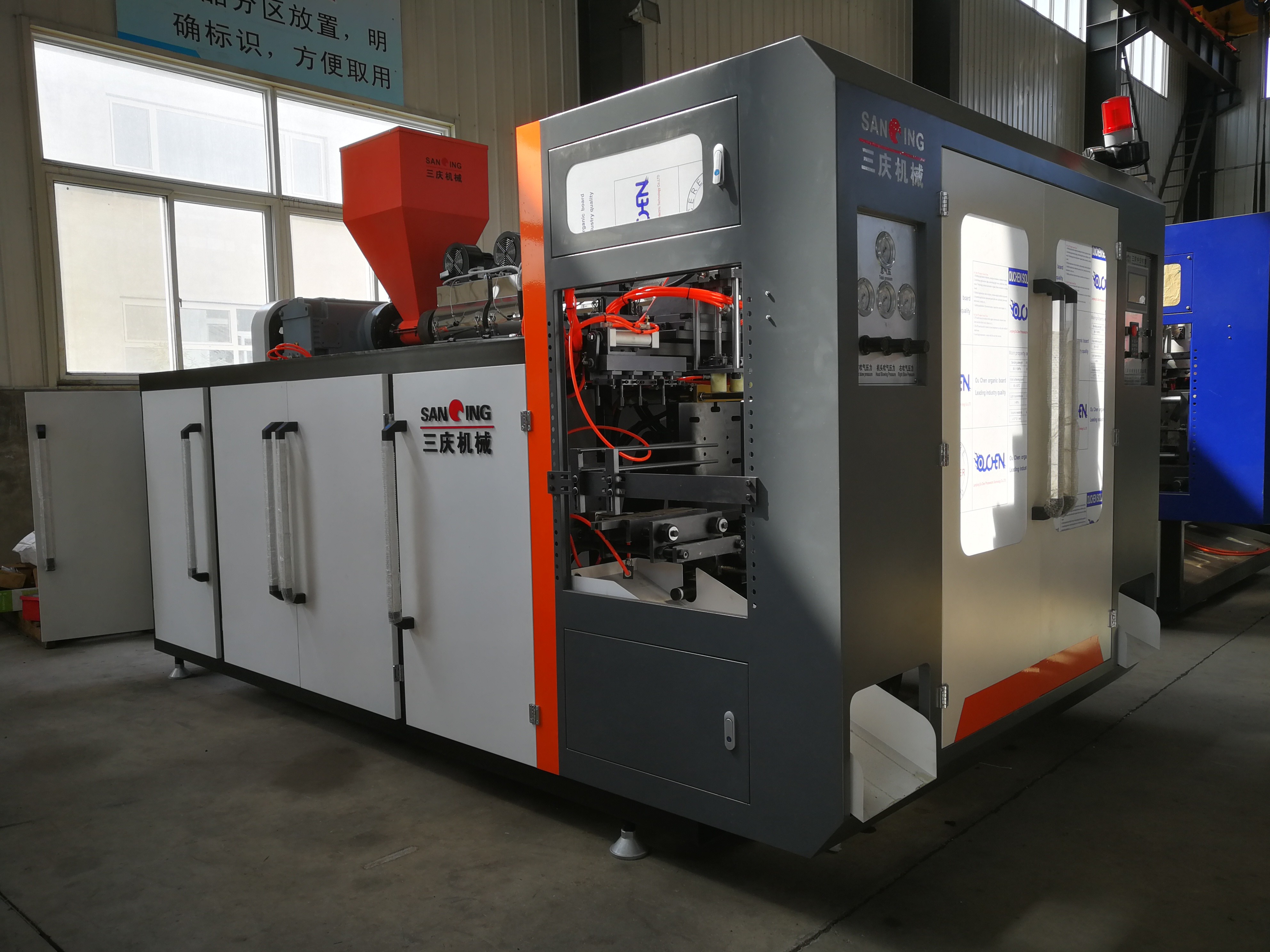 машина прессформы 400 PC/HR дуновения бутылки молока 3000ml 5HP полностью автоматическая