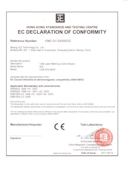CO2 YAG SPI Laser Marking Card / Laser Machine Controller Easy operate