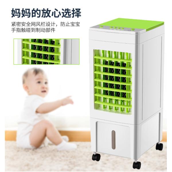 110V/220V Plastic Kular Fan Air Cooling Fan for Cooling Tower and PC Performance