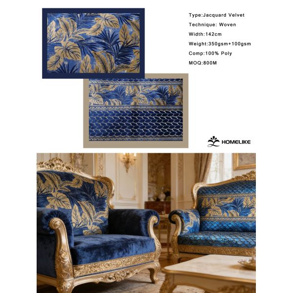 100% Polyester Luxury Tropical Leaf Jacquard Velvet For Sofa
