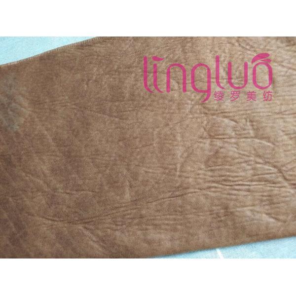 Texture Background Office Upholstery Textile Suede Rich Leather Sofa Cover