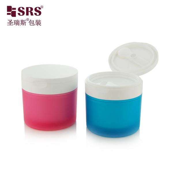 SRS1 120g 150g Spoon Magnet Double Wall PP PCR Recycled Plastic Facial Mask Gel Jar Container