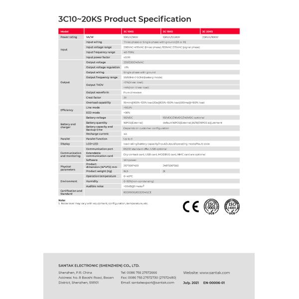 Онлайн Santak Castle 3C UPS Tower 10KVA 10KW 15KVA 15KW 20KVA 20KW 220V ОДНАЯ ФРАЗА ONLINE UPS