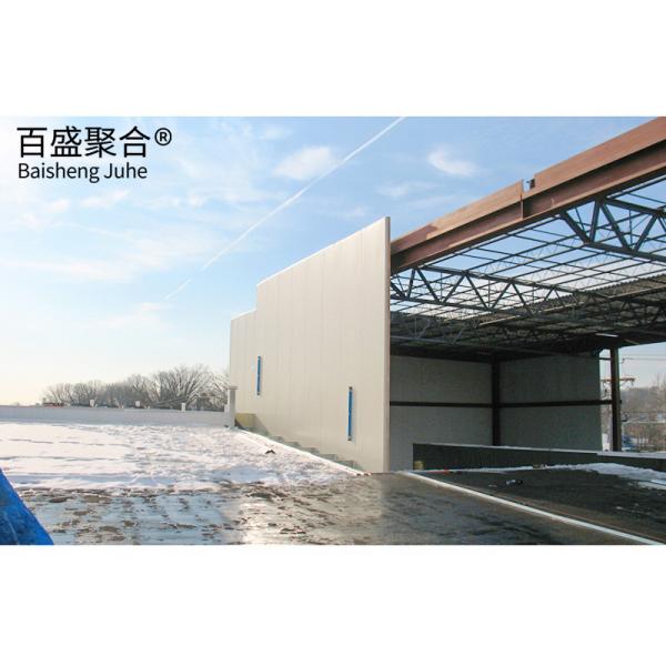Prefab Workshop Cold Storage Warehouse Construction with C/Z Galvanized Steel Purling