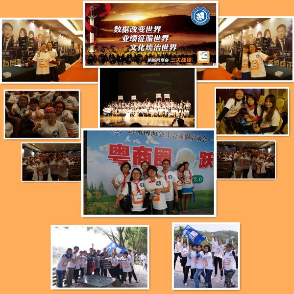 Flooding Lighting Led Comllimator Lens , 66mm Optical Led Glass Lens