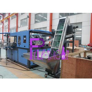 машина полностью автоматической бутылки напитка 1000МЛ дуя с регулируемым экраном касания