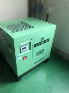 Hefei Linkway Industrial Technology Ltd.