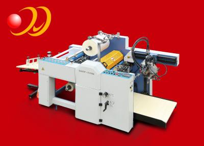 Máquina de estratificação do escritório automático seco, máquina de papel da laminação