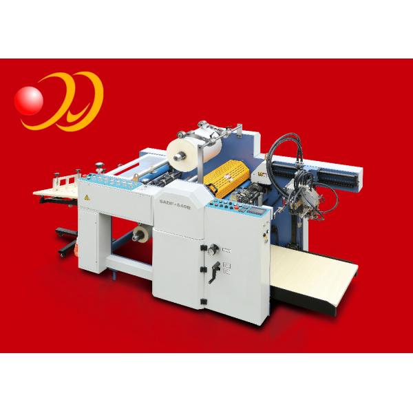 Сухая автоматическая машина для производства бумажных ламинатов офиса, бумажная машина слоения