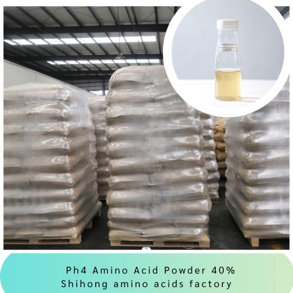 O ácido aminado Ph4 pulveriza 40% para o nivelamento das plantas de frutos dos vegetais das colheitas da variedade