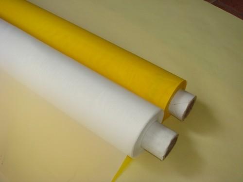 Nylon Flour Milling Mesh