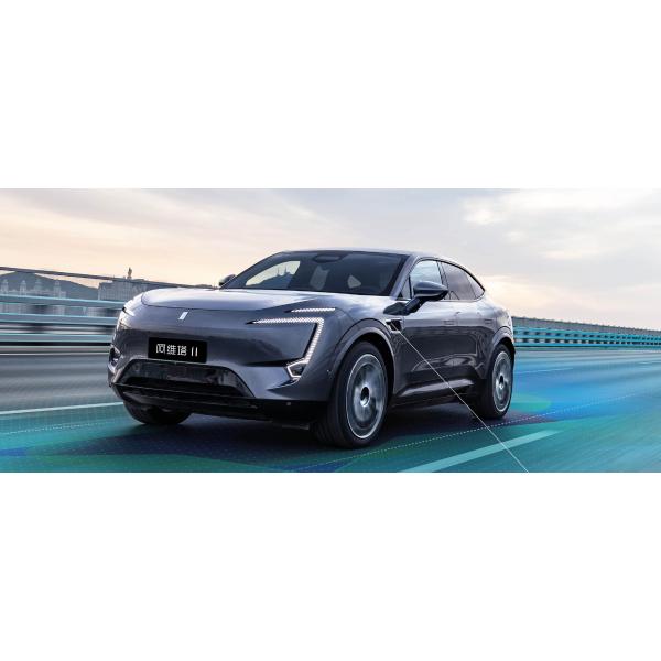 Changan Avatr 11 EV Car Luxury Electric SUV with 630km Range and Energy Type Electric