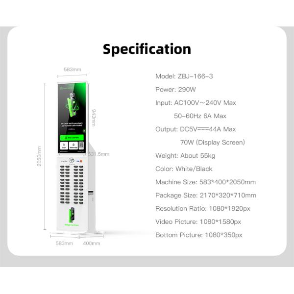 48 Slots Portable Public Phone Charging Station 43-Inch LED Touch Screen Fast Charging USB Port Micro Rental Power Bank