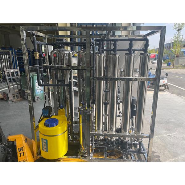 Appareil de purification d'eau potable souterraine avec capacité de 1000 LPH et élimination de TDS