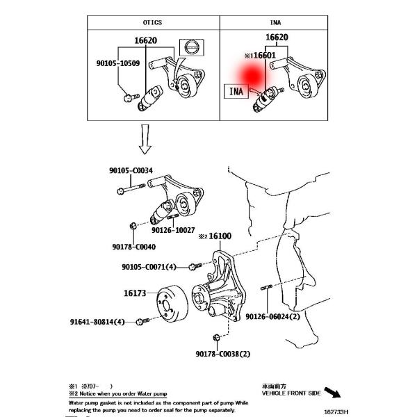 OEM 16601-28050 1660128041 BELT ADJUSTER SHOCK FOR TOYOTA AVENSIS ESTATE