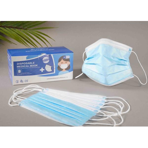 Dust Proof Disposable Surgical Mask / Hospital Face Masks With Elastic Ear Loop